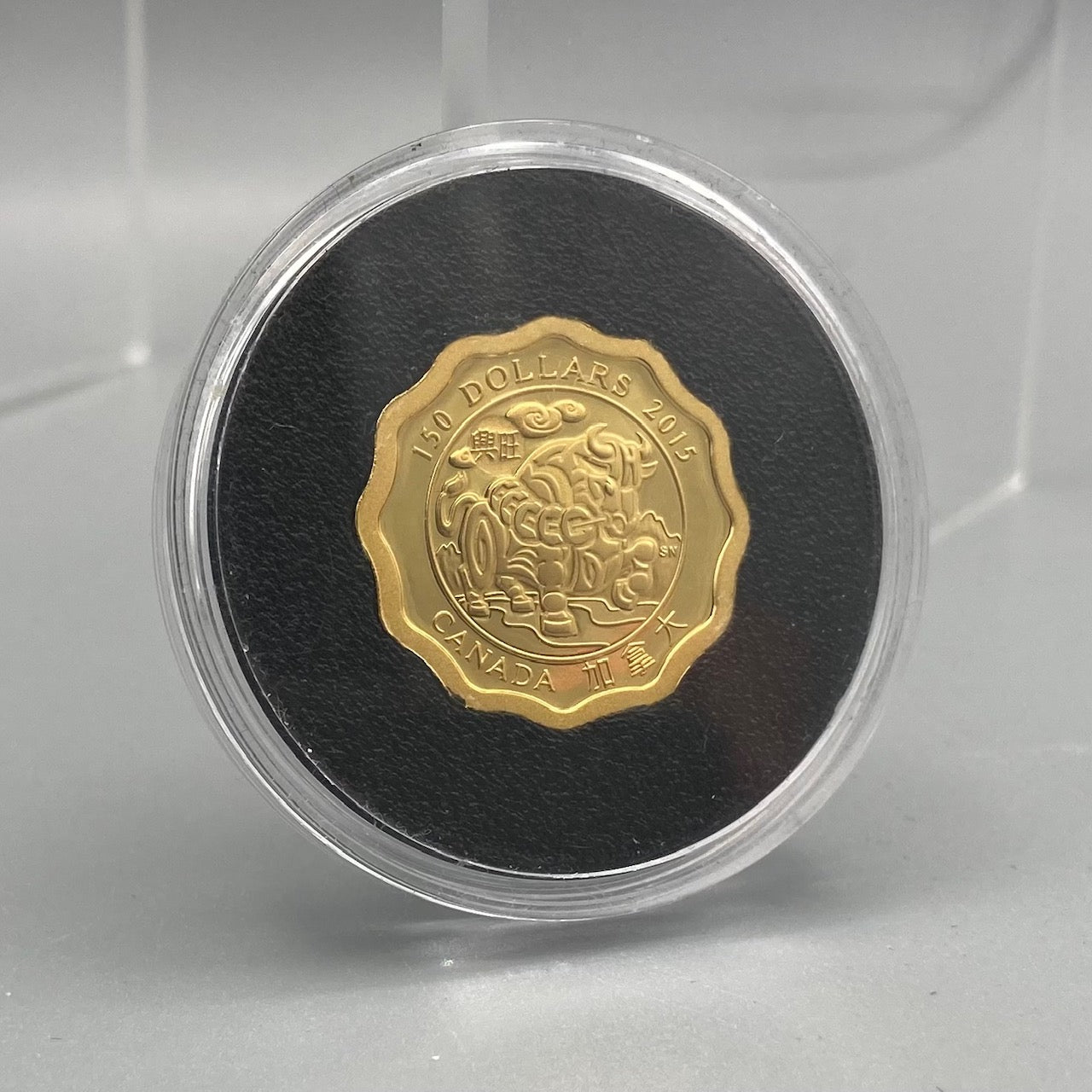 2015 $150 Blessing of Prosperity Gold Coin 99999 (ASK FOR PRICE)