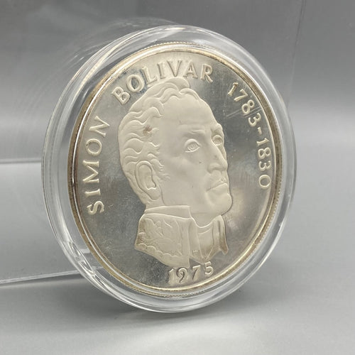 1975 Panama Simon Bolivar Large 20 Balboa Silver Proof Coin