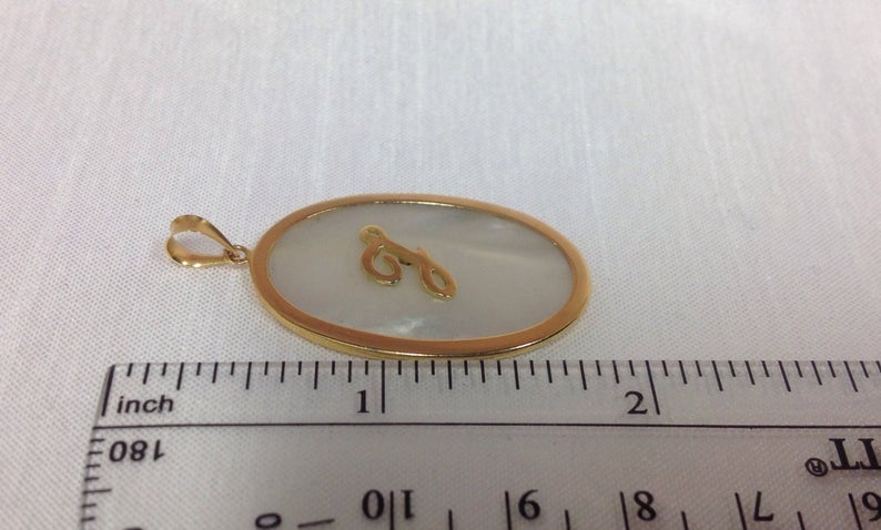 Vintage Mother Of Pearl "T" Monogram Initial in 18k Gold