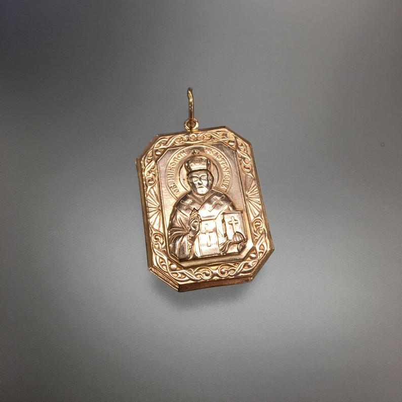 Vintage Russian Orthodox Icon Pendant of Saint Nicholas Zarazsk in 14k gold